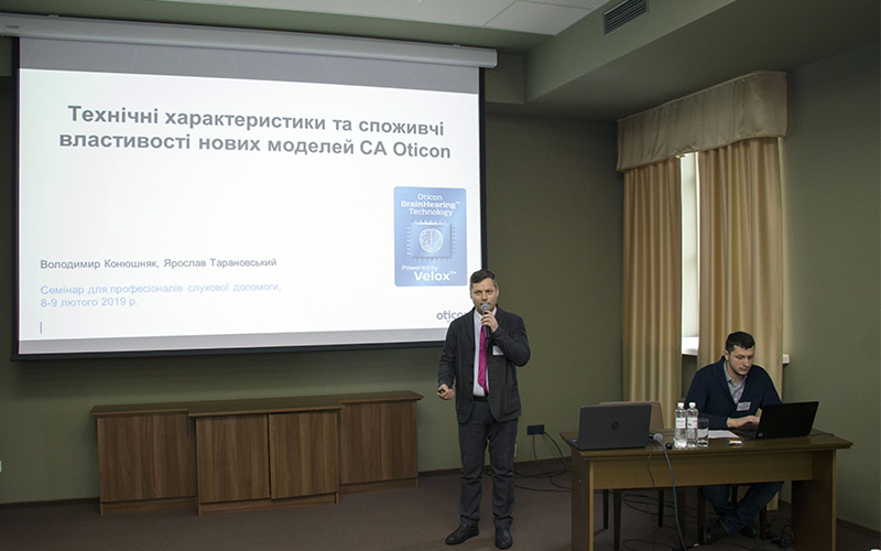 Володимир Конюшняк, начальник відділу навчання та підтримки та Ярослав Тарановський, старший протезист